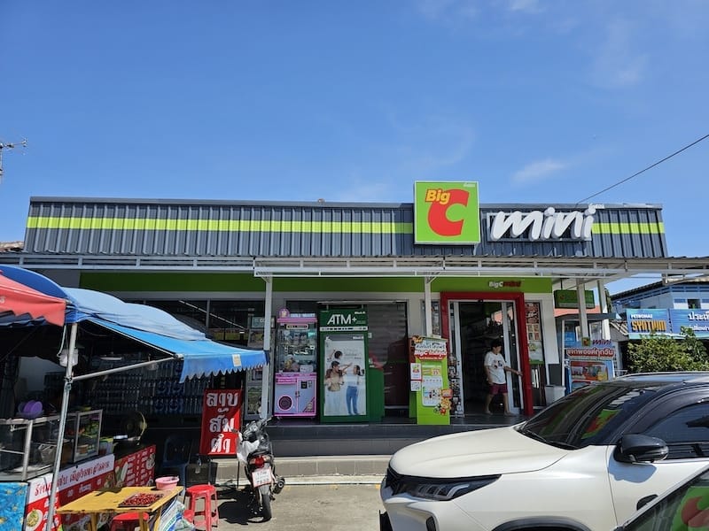 2024-11-02 [曼谷機場住宿] 金家素萬那普機場飯店