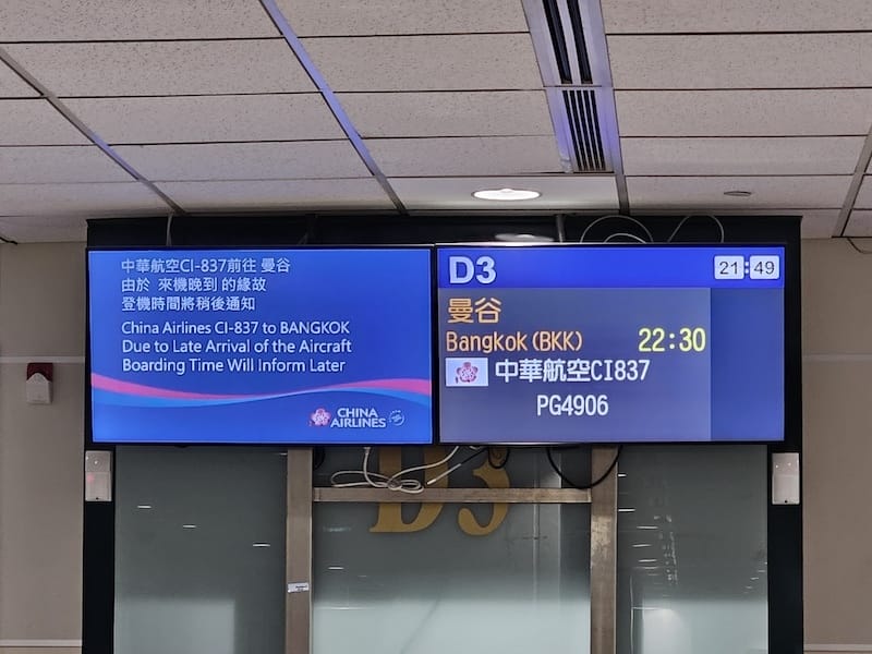 2024-11-01 中華航空 CI837 TPE-BKK 