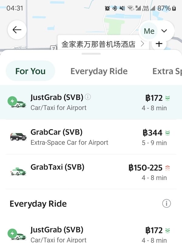 2024-11-02 [曼谷機場住宿] 金家素萬那普機場飯店