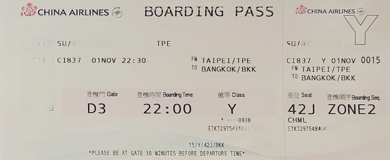 2024-11-01 中華航空 CI837 TPE-BKK 