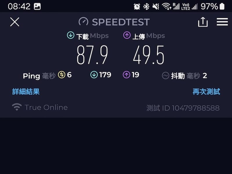 2024-11-02 [曼谷機場住宿] 金家素萬那普機場飯店