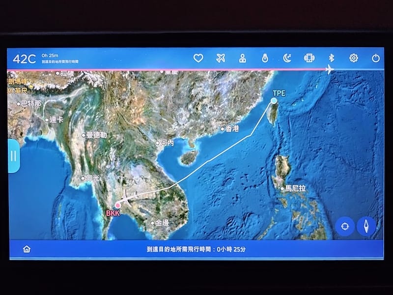 2024-11-01 中華航空 CI837 TPE-BKK 
