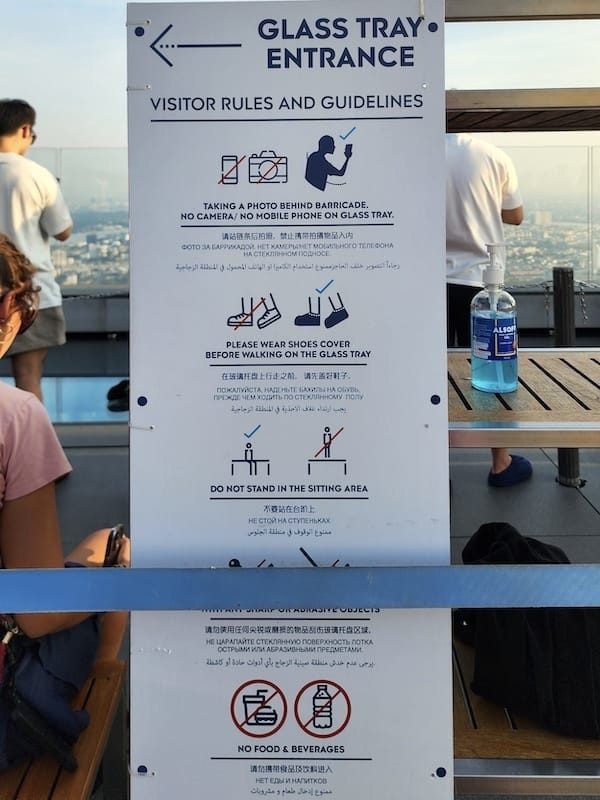 2024-11-02 真的泰好玩Day1 MK Restau