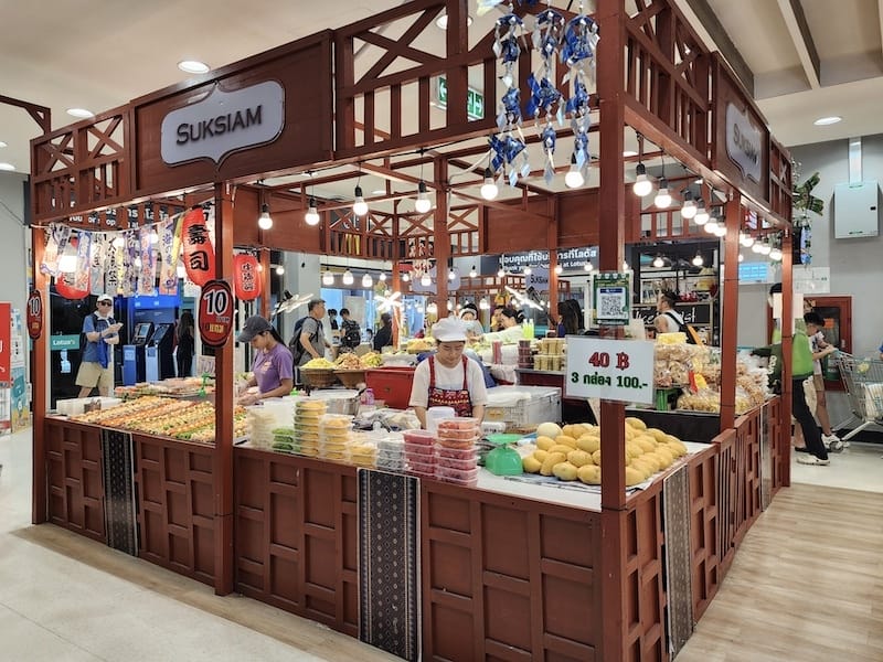 2024-11-02 真的泰好玩Day1 MK Restau