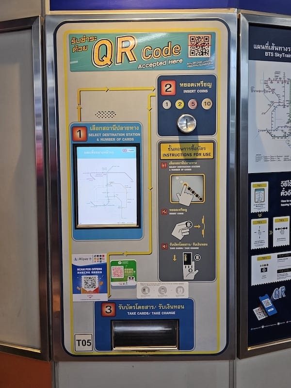 2024-11-02 真的泰好玩Day1 MK Restau