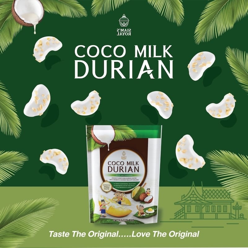 2024-11-03 真的泰好玩Day2-2 ICONSIA