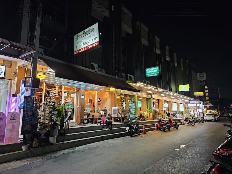 2024-11-03 真的泰好玩Day2-2 ICONSIA