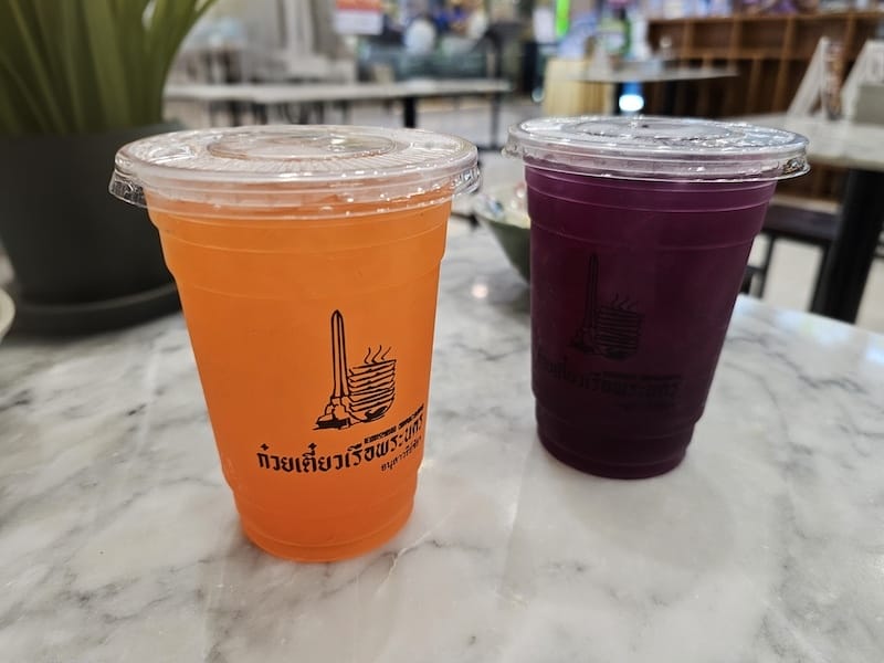 2024-11-03 真的泰好玩Day2-2 ICONSIA