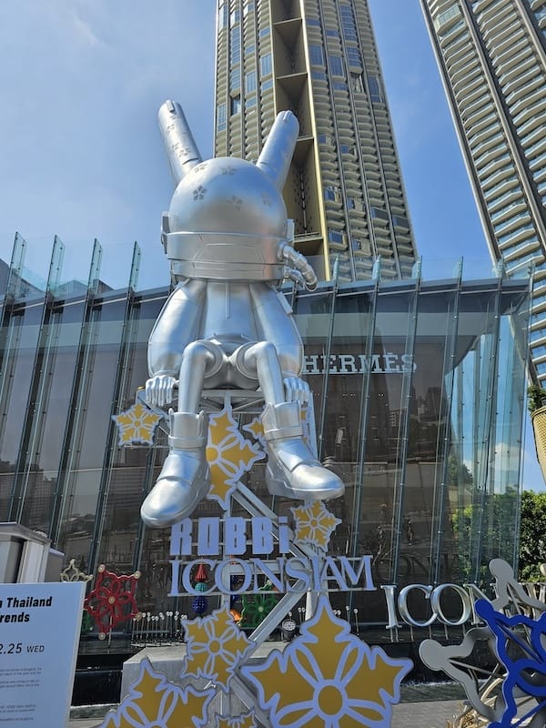 2024-11-03 真的泰好玩Day2-2 ICONSIA