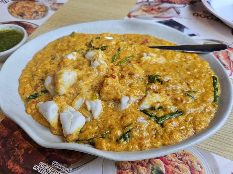 2024-11-04 真的泰好玩Day3 Savoey Re