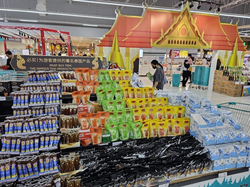 2024-11-04 真的泰好玩Day3 Savoey Re