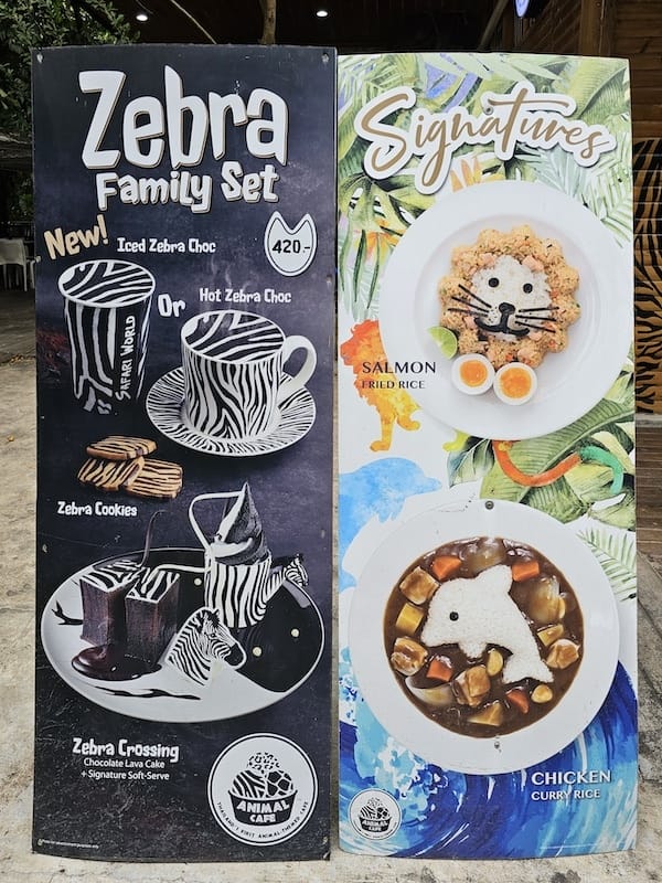 2024-11-05 真的泰好玩Day4-1曼谷野生動物園(