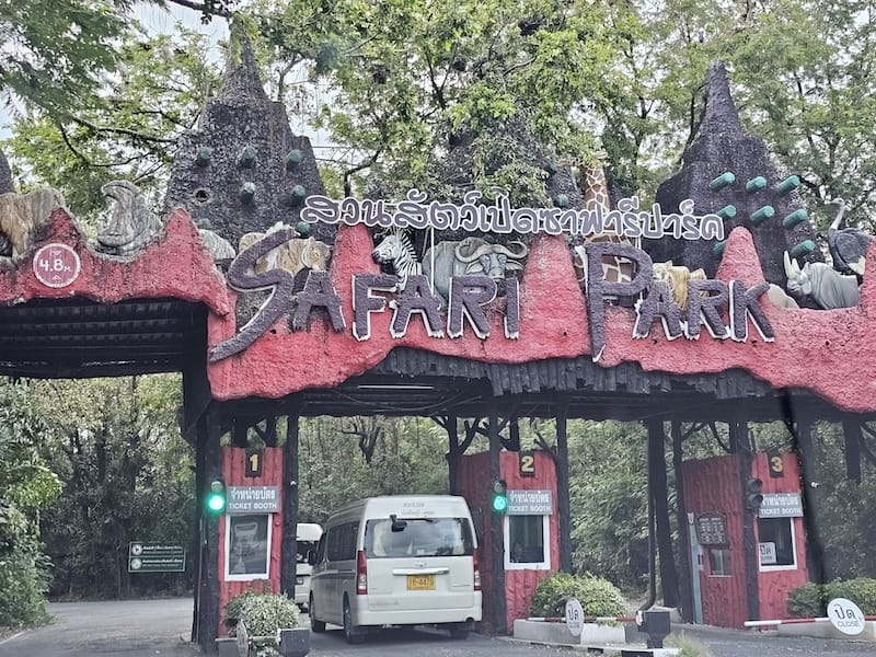 2024-11-05 真的泰好玩Day4-1曼谷野生動物園(