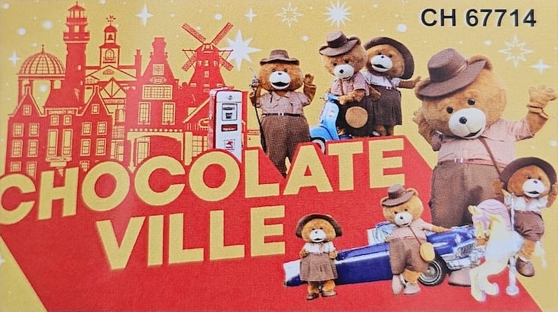 2024-11-05 真的泰好玩Day4-2 巧克力村(Ch 2024-11-05 真的泰好玩Day4-2 巧克力村(Ch