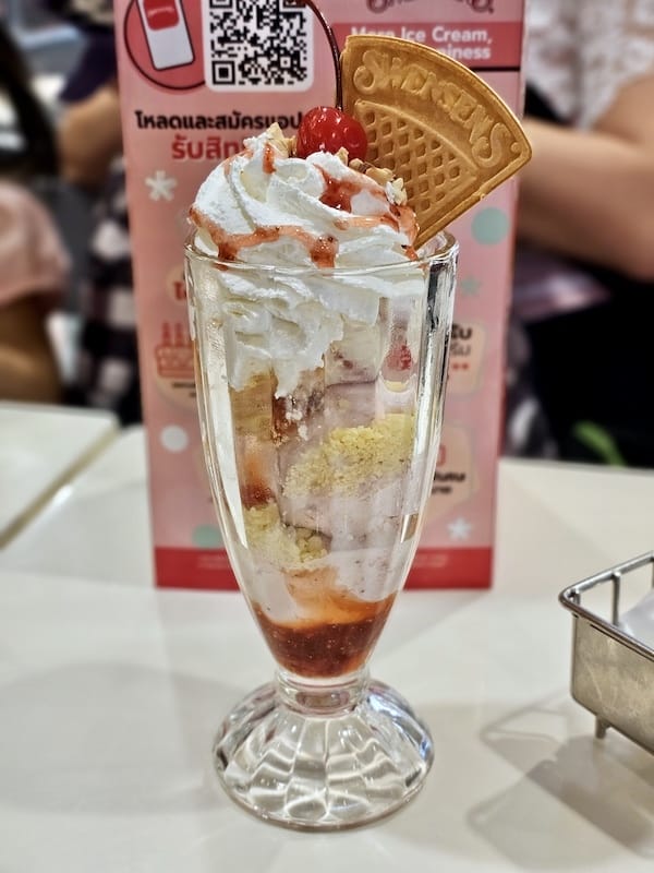 2024-11-05 真的泰好玩Day4-2 巧克力村(Ch 2024-11-05 真的泰好玩Day4-2 巧克力村(Ch