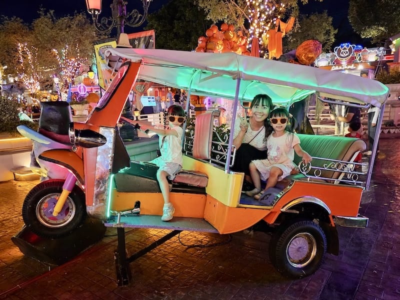 2024-11-05 真的泰好玩Day4-2 巧克力村(Ch 2024-11-05 真的泰好玩Day4-2 巧克力村(Ch