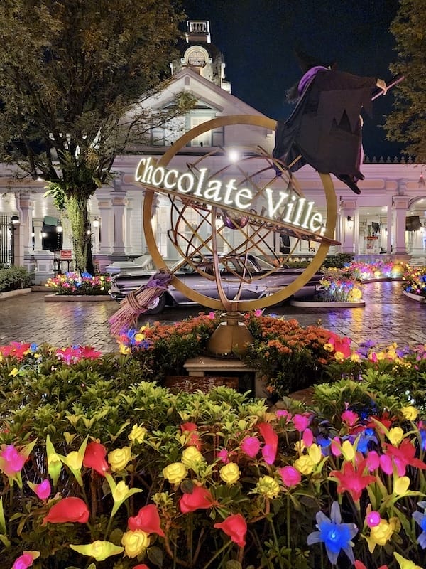 2024-11-05 真的泰好玩Day4-2 巧克力村(Ch 2024-11-05 真的泰好玩Day4-2 巧克力村(Ch