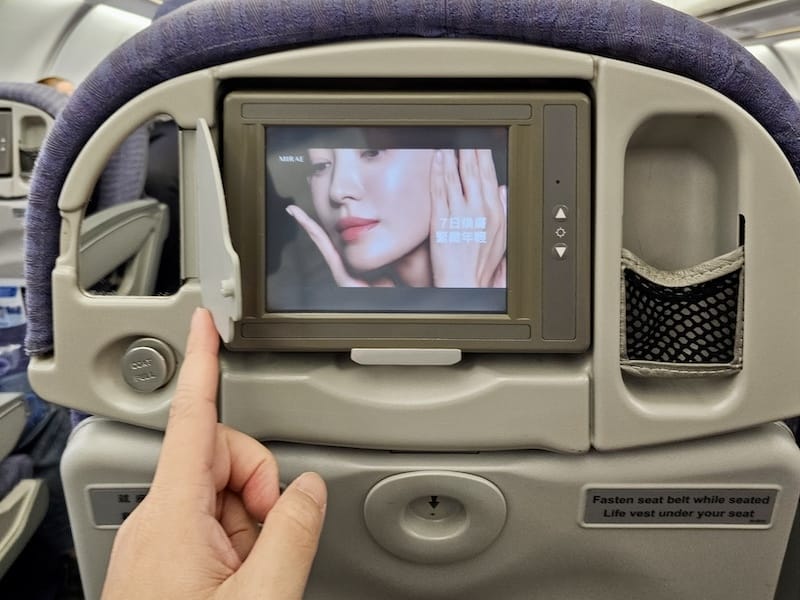 2024-11-06 中華航空CI836 BKK-TPE 曼