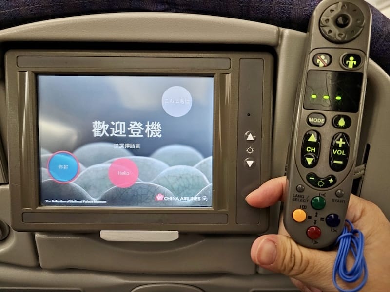 2024-11-06 中華航空CI836 BKK-TPE 曼