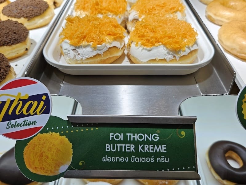 2024-11-06 中華航空CI836 BKK-TPE 曼