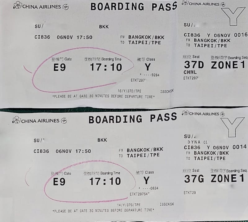 2024-11-06 中華航空CI836 BKK-TPE 曼