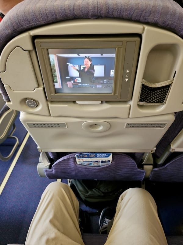 2024-11-06 中華航空CI836 BKK-TPE 曼