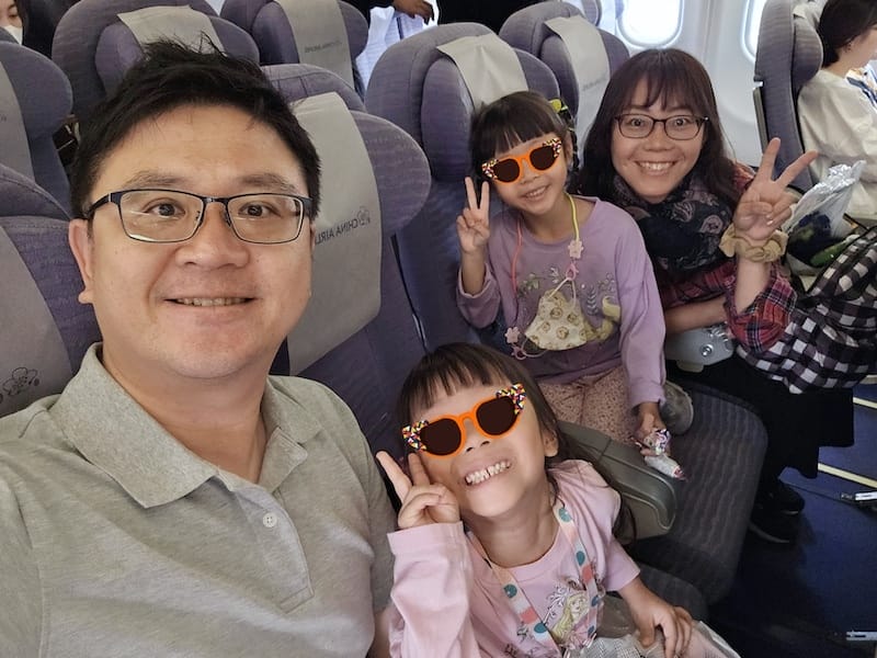 2024-11-06 中華航空CI836 BKK-TPE 曼