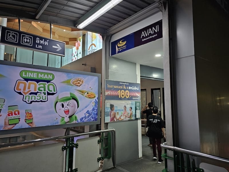 2024-11 [曼谷親子住宿推薦] 曼谷素坤逸阿瓦尼 (A