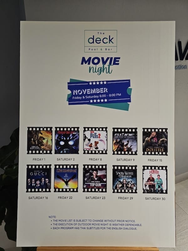 2024-11 [曼谷親子住宿推薦] 曼谷素坤逸阿瓦尼 (A