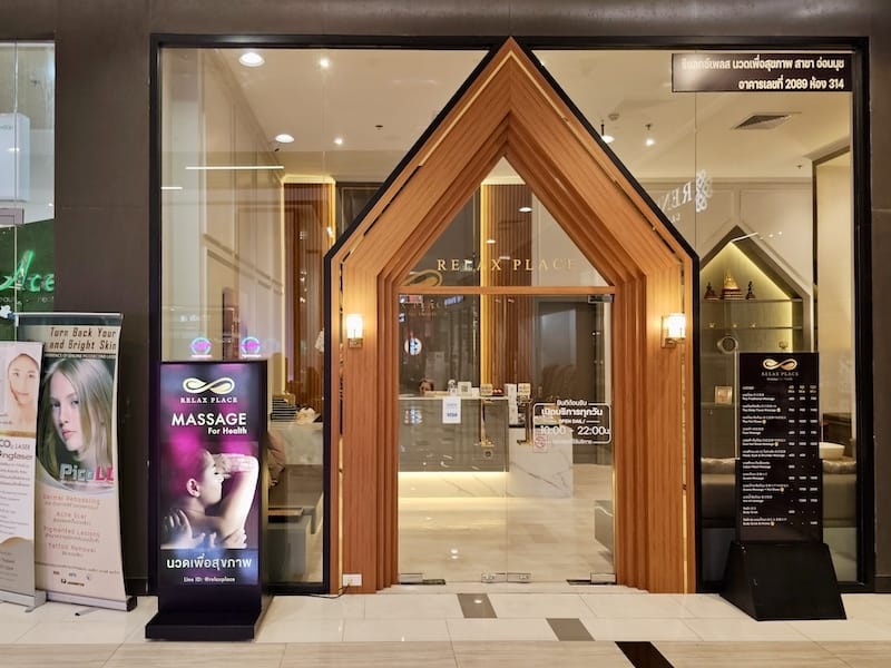 2024-11 [曼谷親子住宿推薦] 曼谷素坤逸阿瓦尼 (A