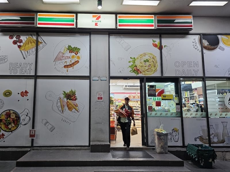 2024-11 [曼谷親子住宿推薦] 曼谷素坤逸阿瓦尼 (A