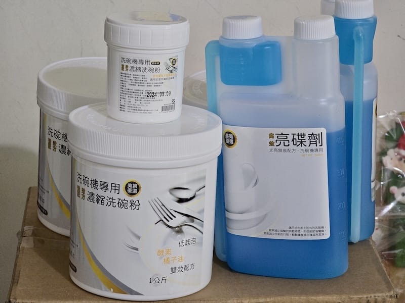 2025-03-03 [愛的小窩] only高CP款8-9人