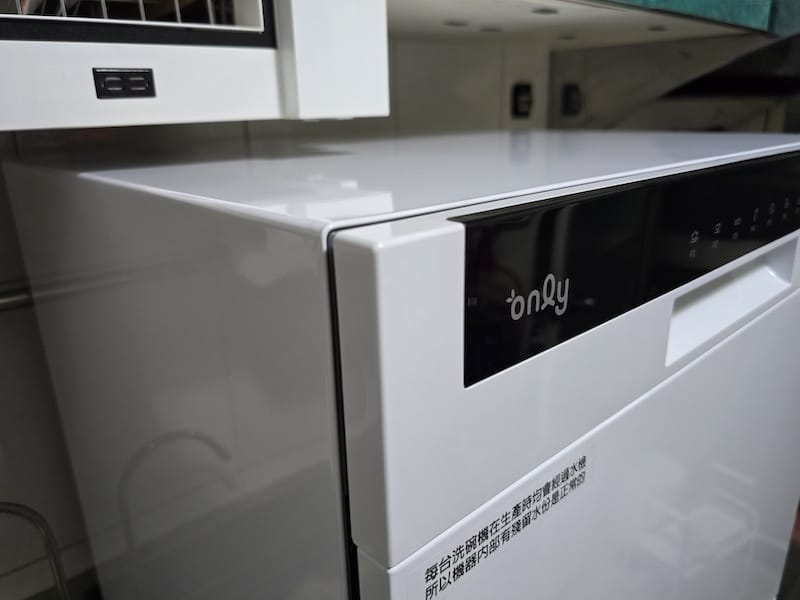 2025-03-03 [愛的小窩] only高CP款8-9人