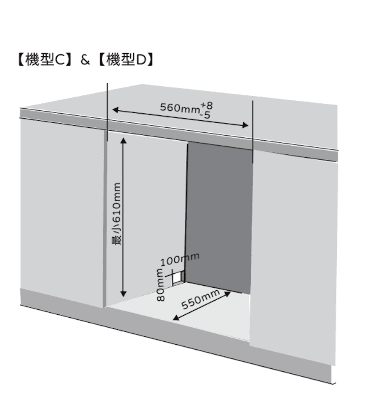 2025-03-03 [愛的小窩] only高CP款8-9人