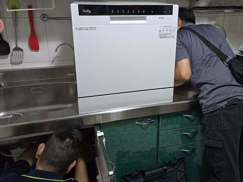 2025-03-03 [愛的小窩] only高CP款8-9人