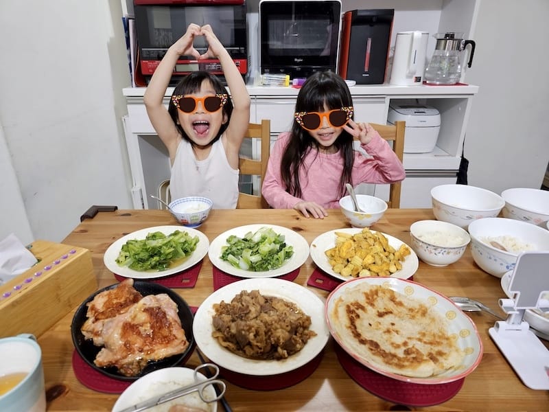 2025-03-03 [愛的小窩] only高CP款8-9人