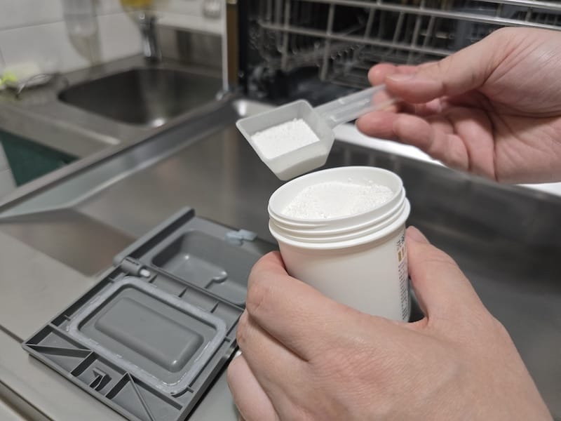 2025-03-03 [愛的小窩] only高CP款8-9人