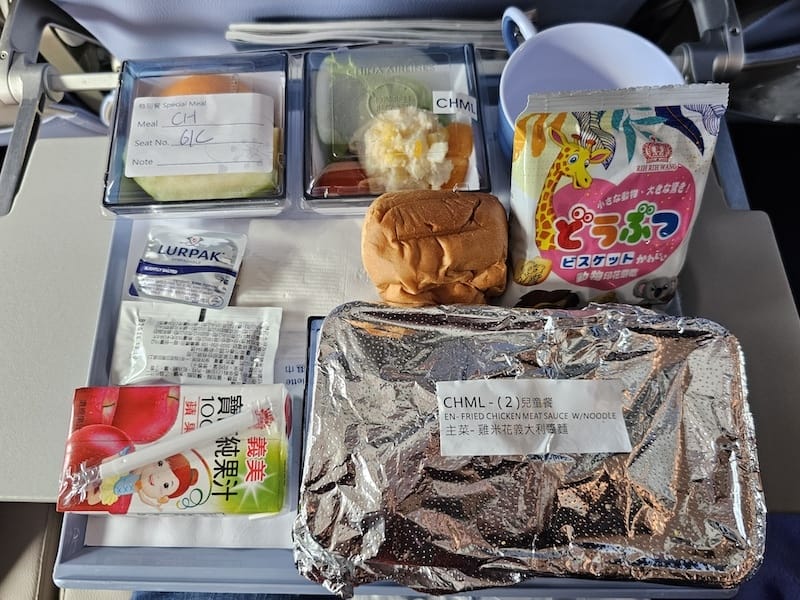 2025-05-10 中華航空CI128 TPE-FUK 台