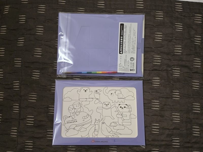 2025-05-10 中華航空CI128 TPE-FUK 台