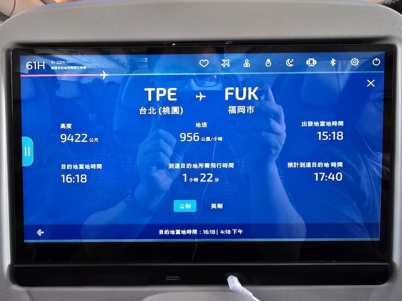 2025-05-10 中華航空CI128 TPE-FUK 台