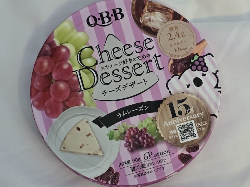 2025-05-10&11 九州親子自由行Day1&2 福岡