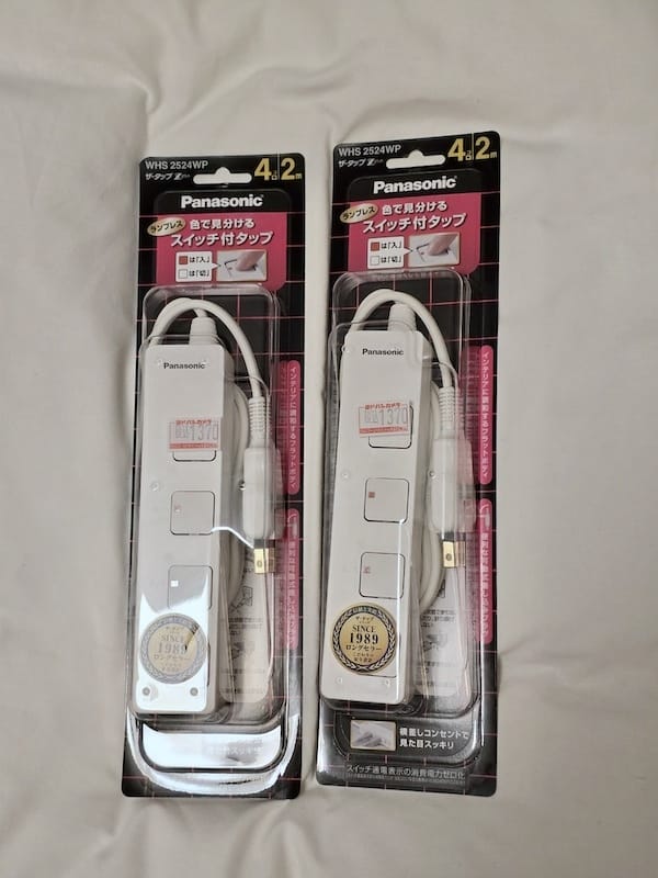 2025-05-10&11 九州親子自由行Day1&2 福岡