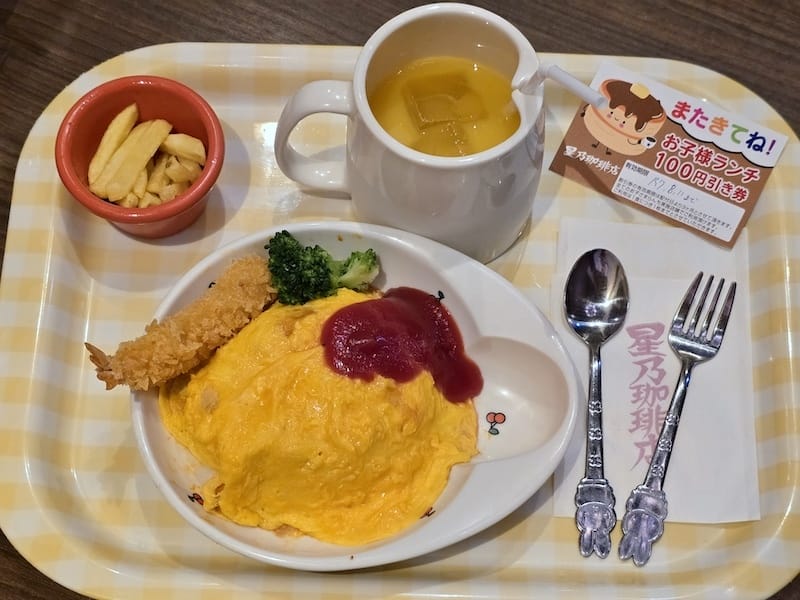 2025-05-10&11 九州親子自由行Day1&2 福岡