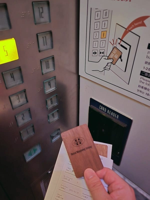 2025-05 [福岡天神住宿] Hotel Montere