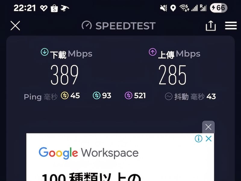 2025-05 [福岡天神住宿] Hotel Montere