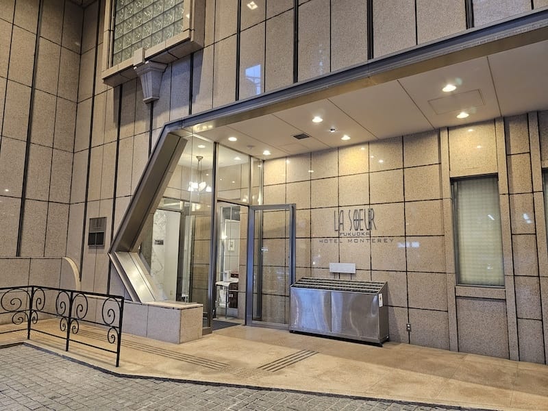 2025-05 [福岡天神住宿] Hotel Montere