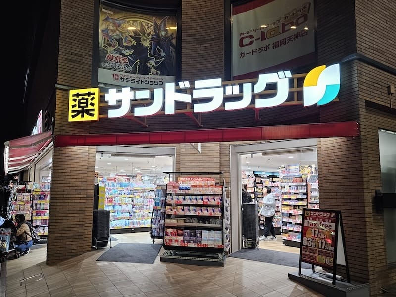 2025-05 [福岡天神住宿] Hotel Montere