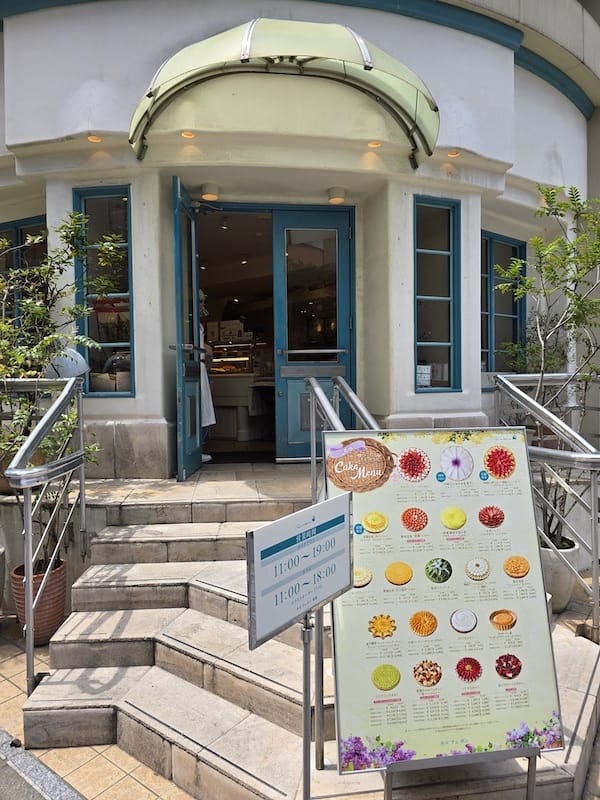 2025-05-12 九州親子自由行Day3 福岡別府移動日