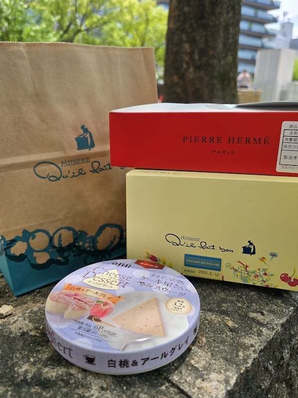 2025-05-12 九州親子自由行Day3 福岡別府移動日