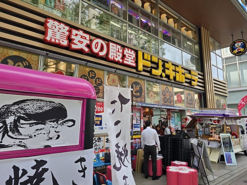 2025-05-12 九州親子自由行Day3 福岡別府移動日